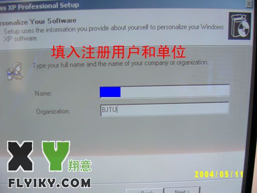 Sys-Ins16.jpg