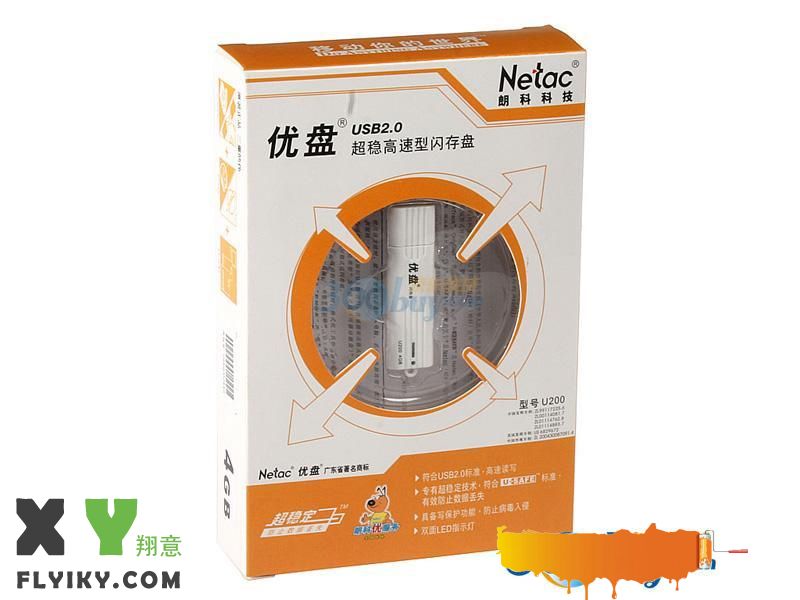 朗科（Netac）U200 超稳标准型U盘4GB.jpg