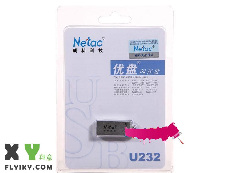 朗科（Netac）U232迷你旋转U盘.jpg