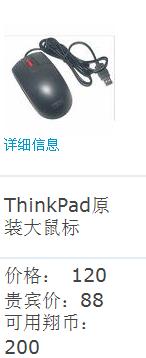 QQ截图未命名1.jpg