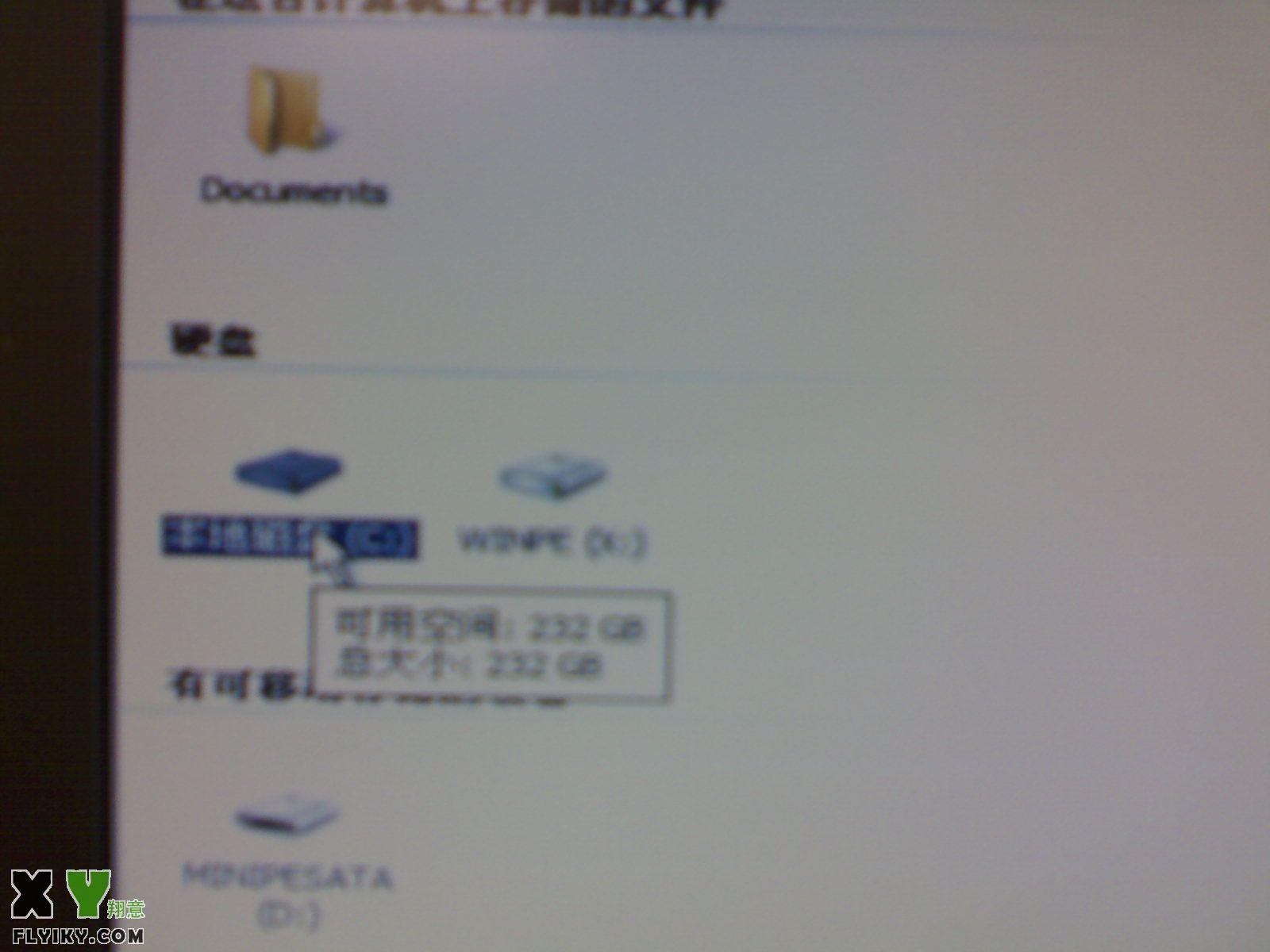 20090507234.jpg