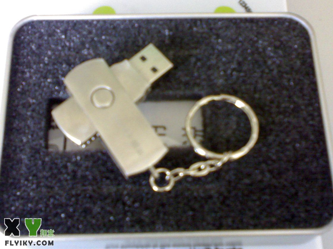 20090505204.jpg
