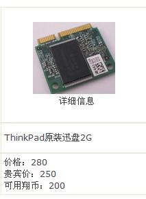 截图1242480331.jpg