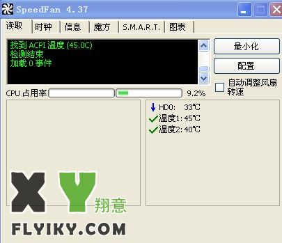 未命名.jpg