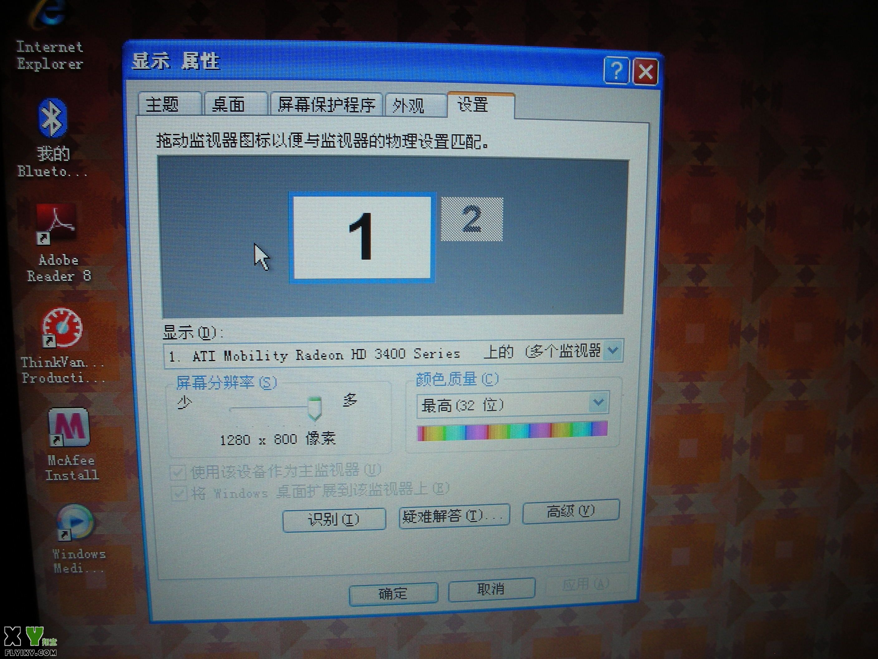 DSCN2131.JPG