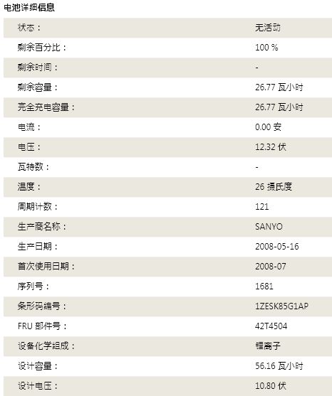 捕获.JPG