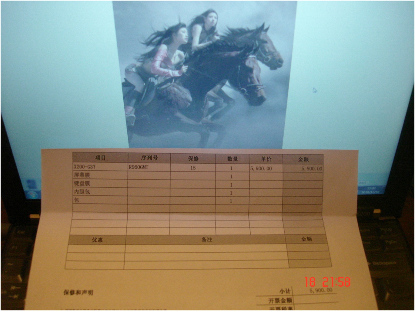 无标题1.jpg