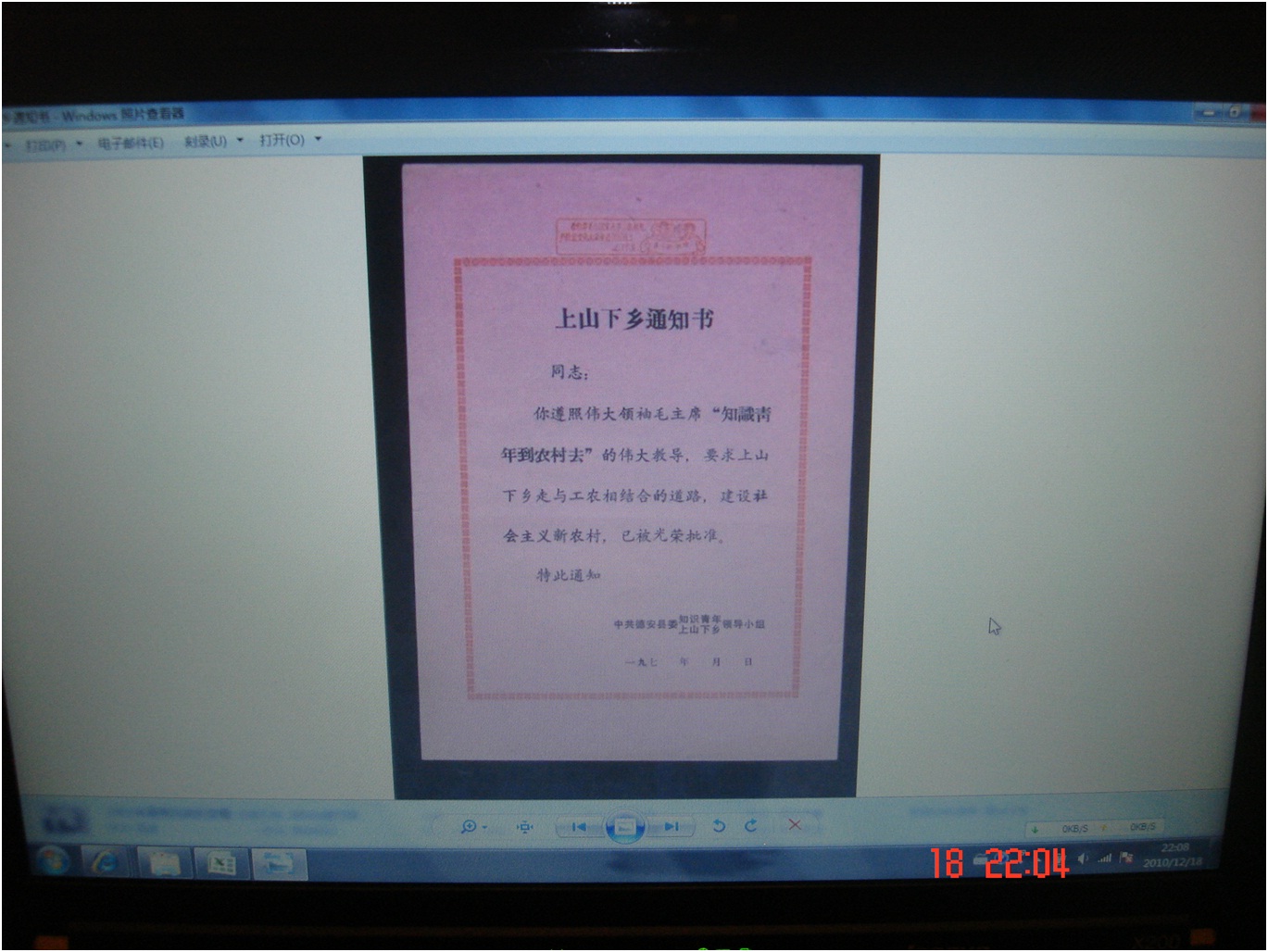 无标题3.jpg
