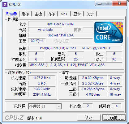 cpu.png