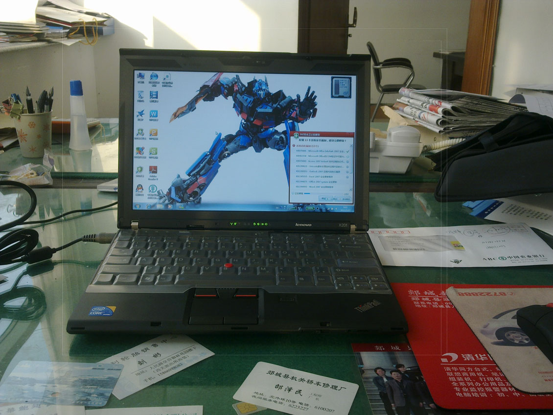 201101270351.jpg