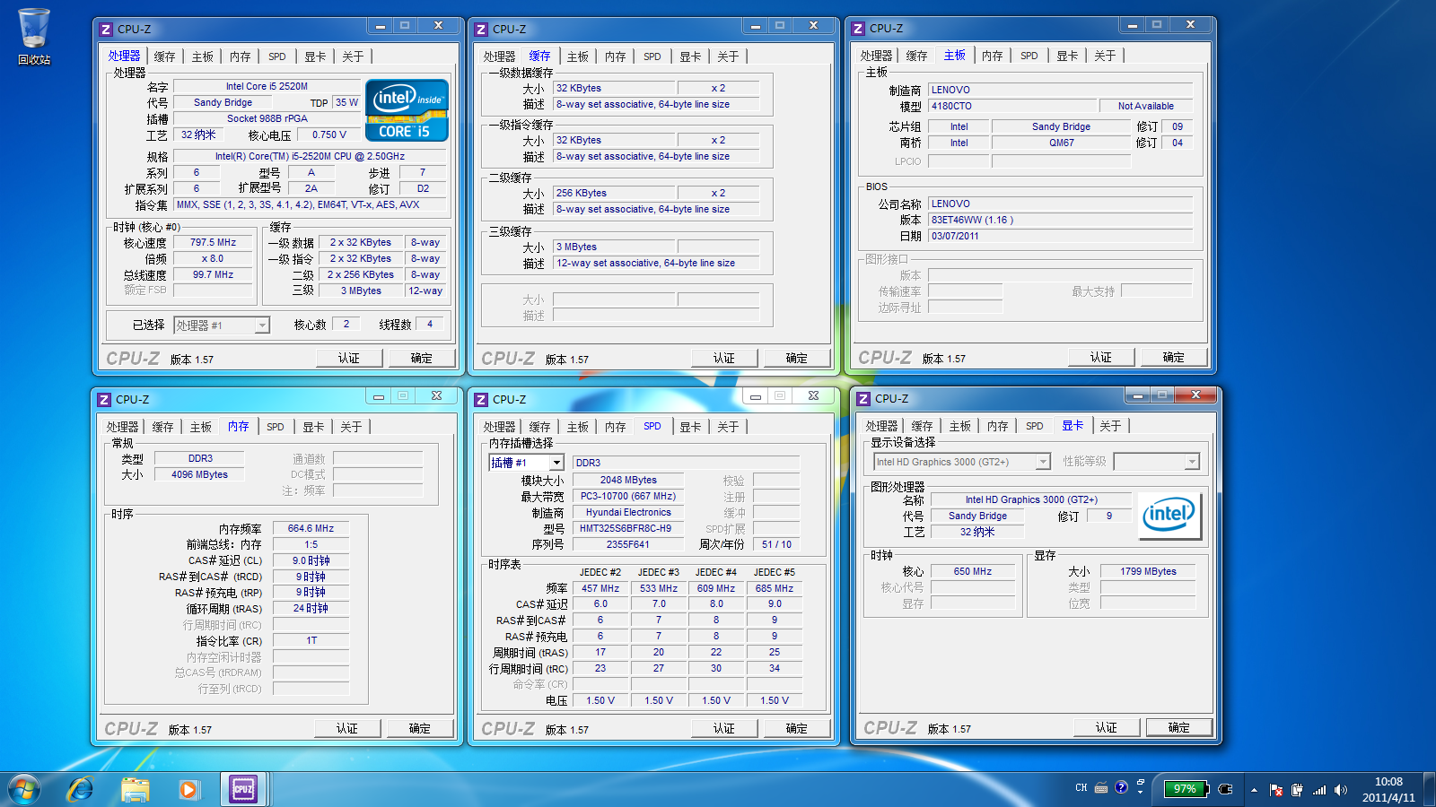 1cpu-zall.png