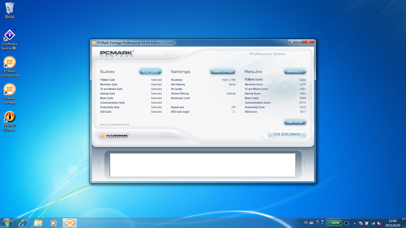 pcmark.png