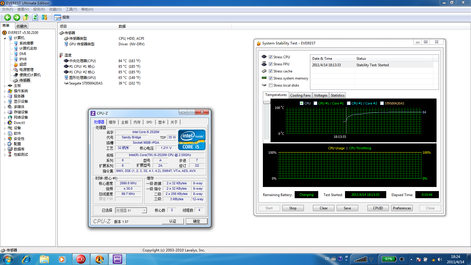 1CPU high.png
