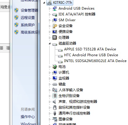 新建位图图像.jpg