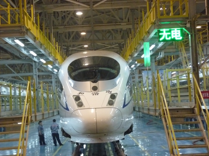 CRH380B