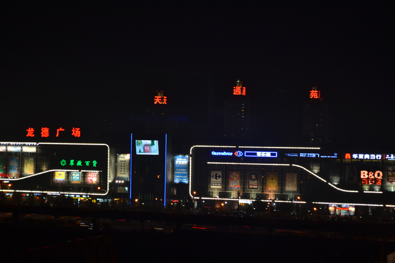 “DSC_0301”的副本.JPG