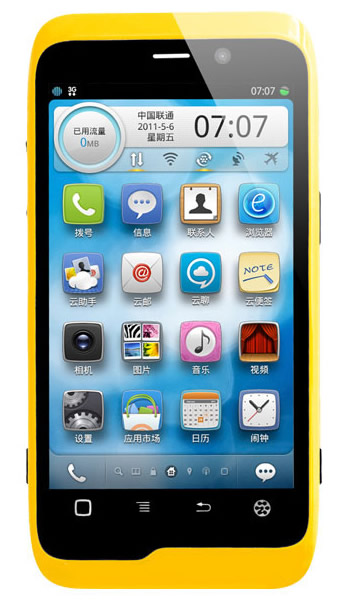 ktouch2.jpg