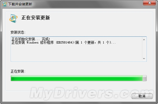S2011081311171165.png