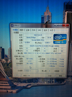 cpu