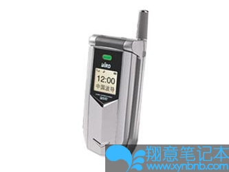 波导V08.jpg