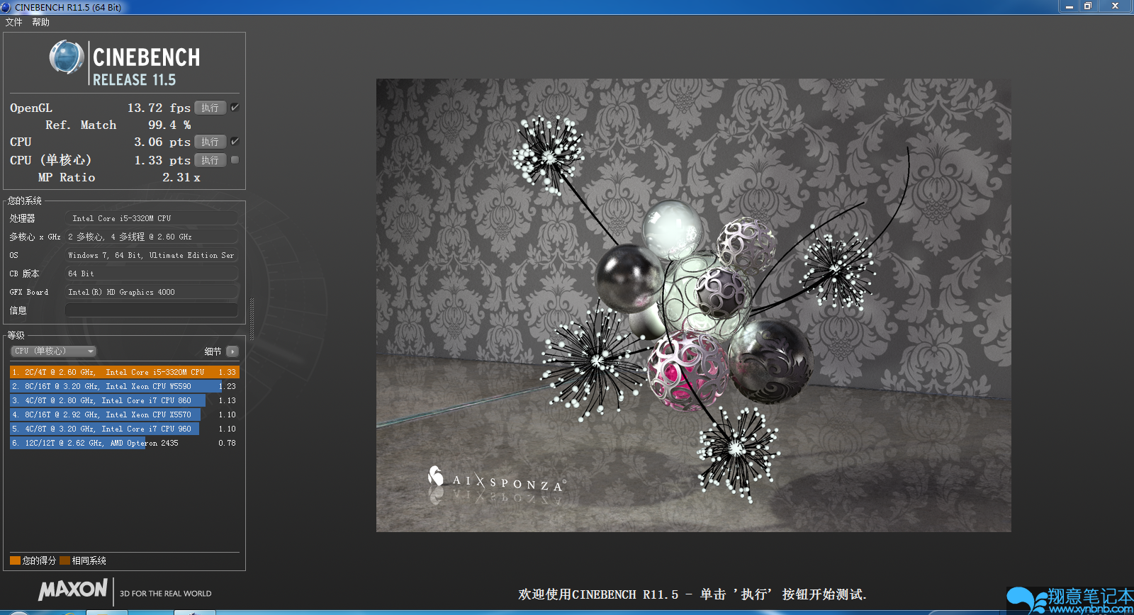 r11.5.PNG