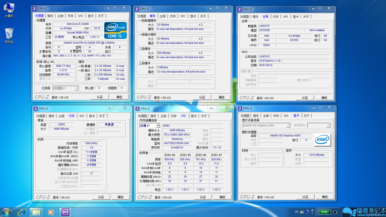 cpu-z.PNG