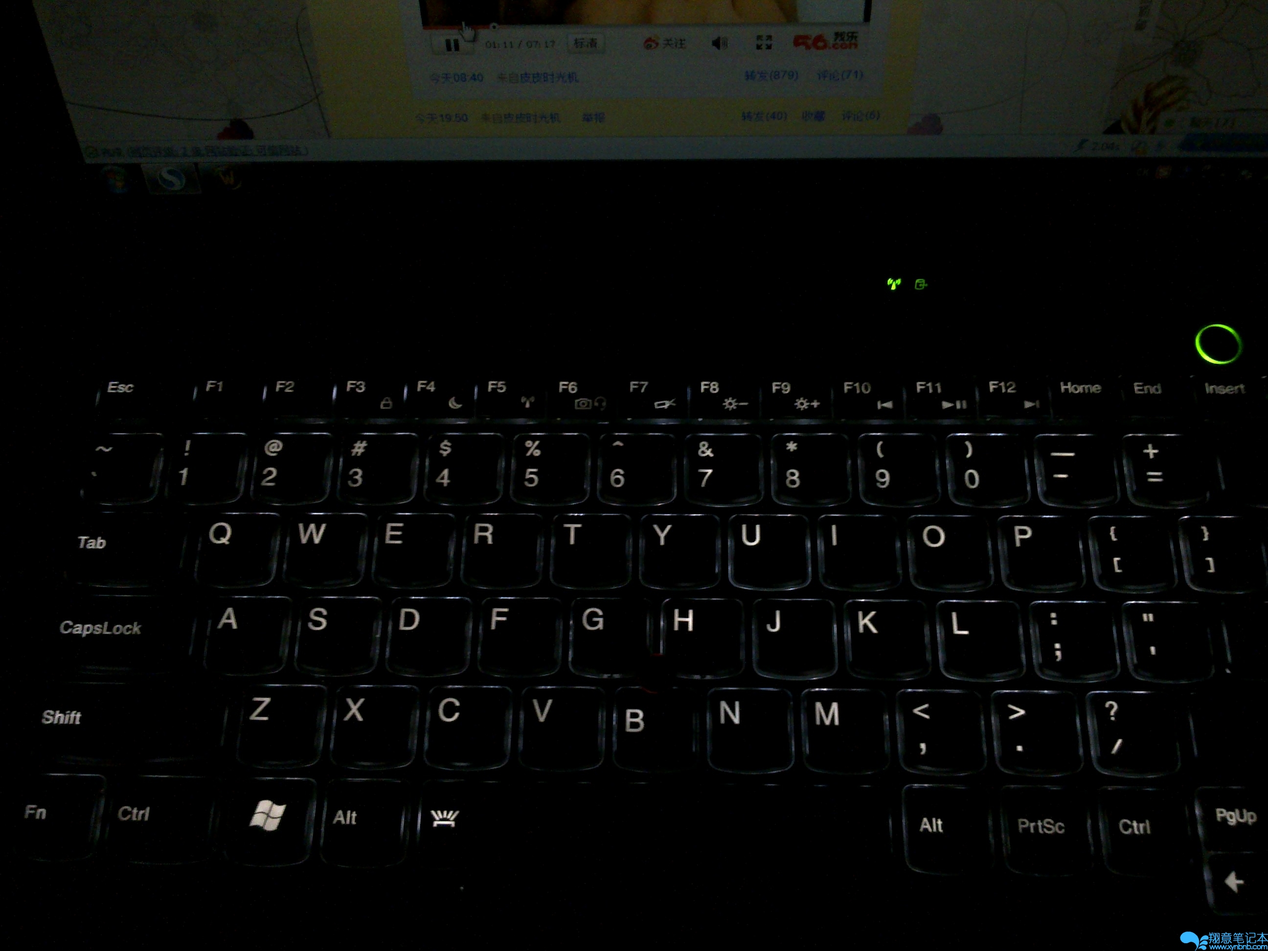 背光