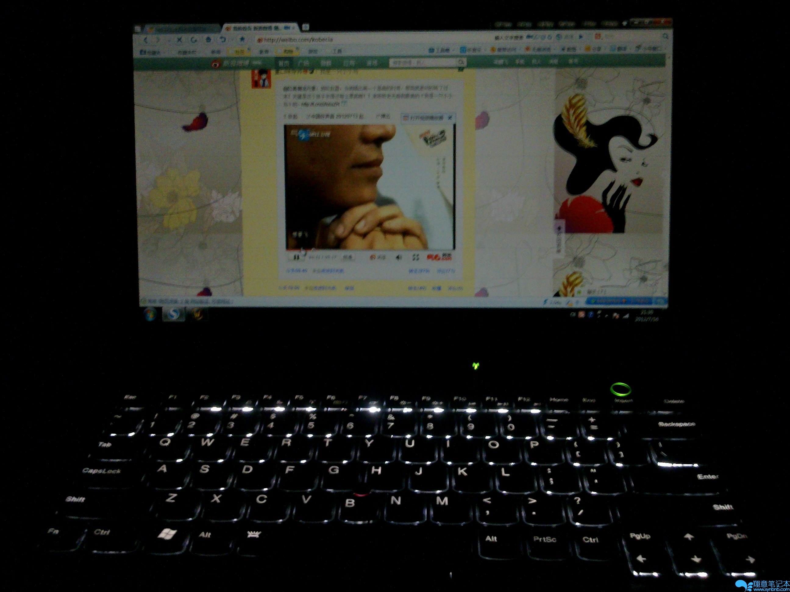 201207164839.jpg