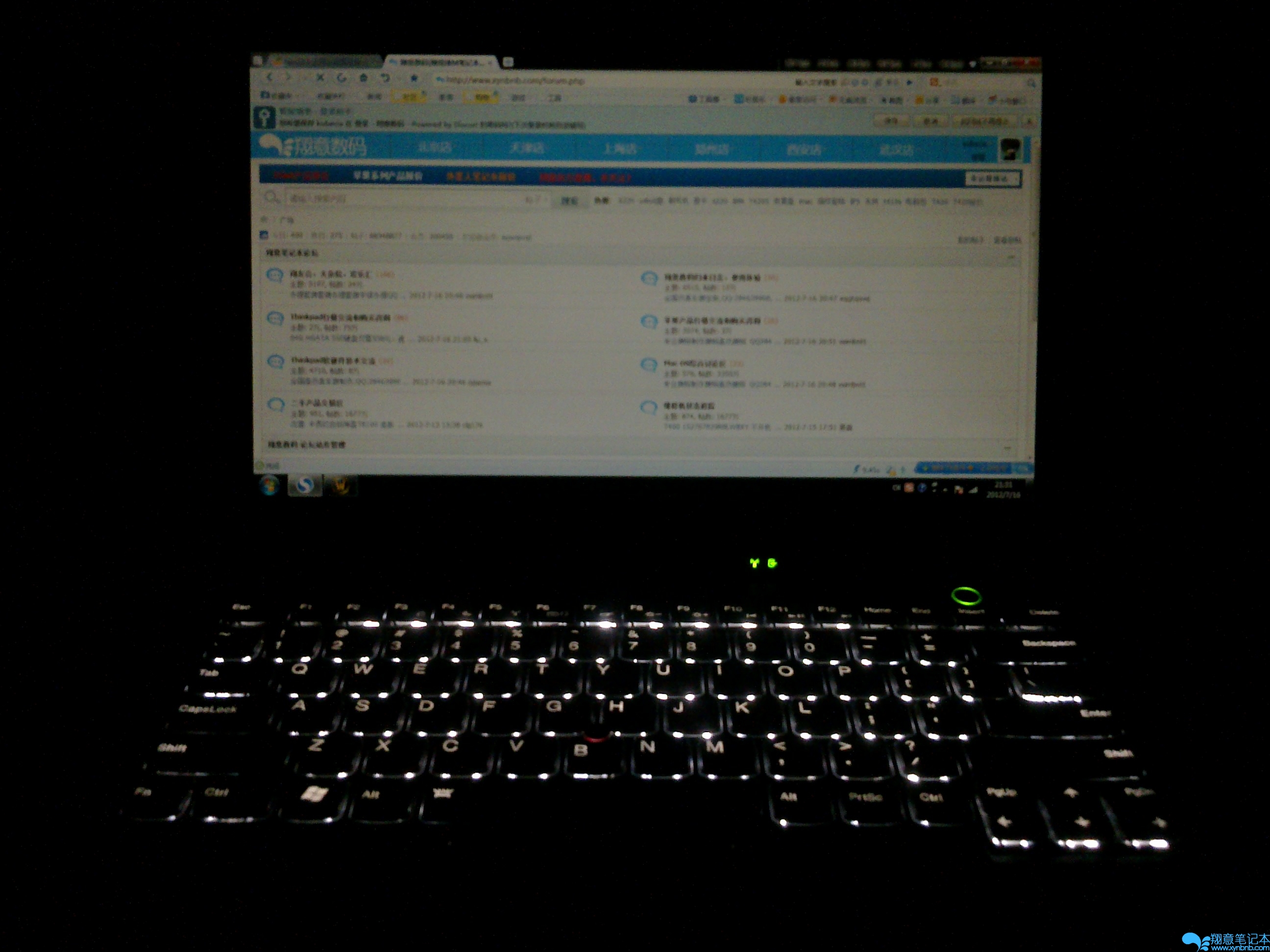 201207164840.jpg