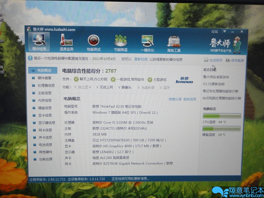 DSC01128.JPG