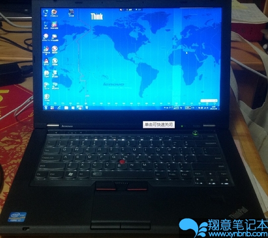 T430S.jpg