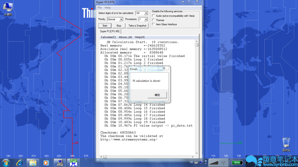 1.7.1mp.PNG