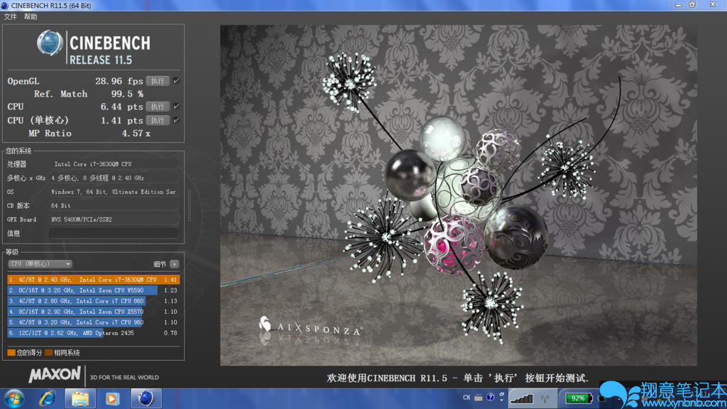 1.11.r11.png