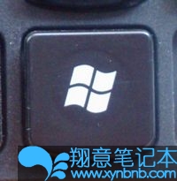 IMG_20130325_115802.jpg