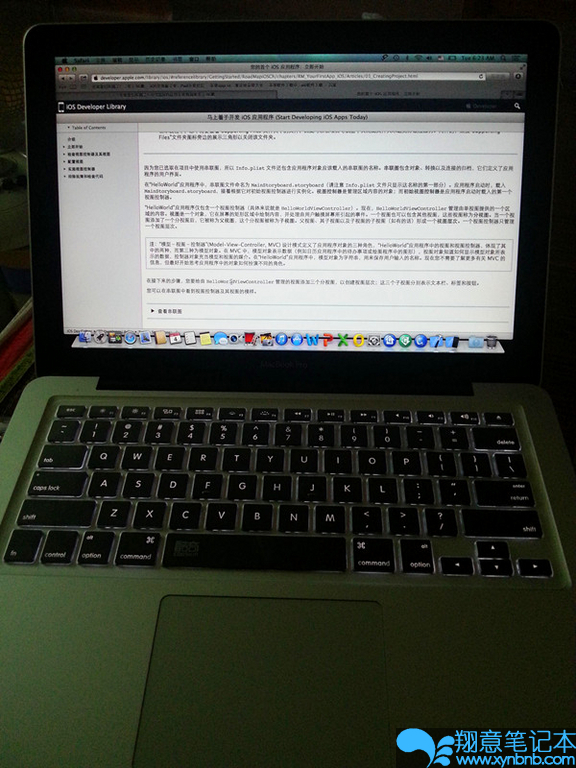 运行图XCode