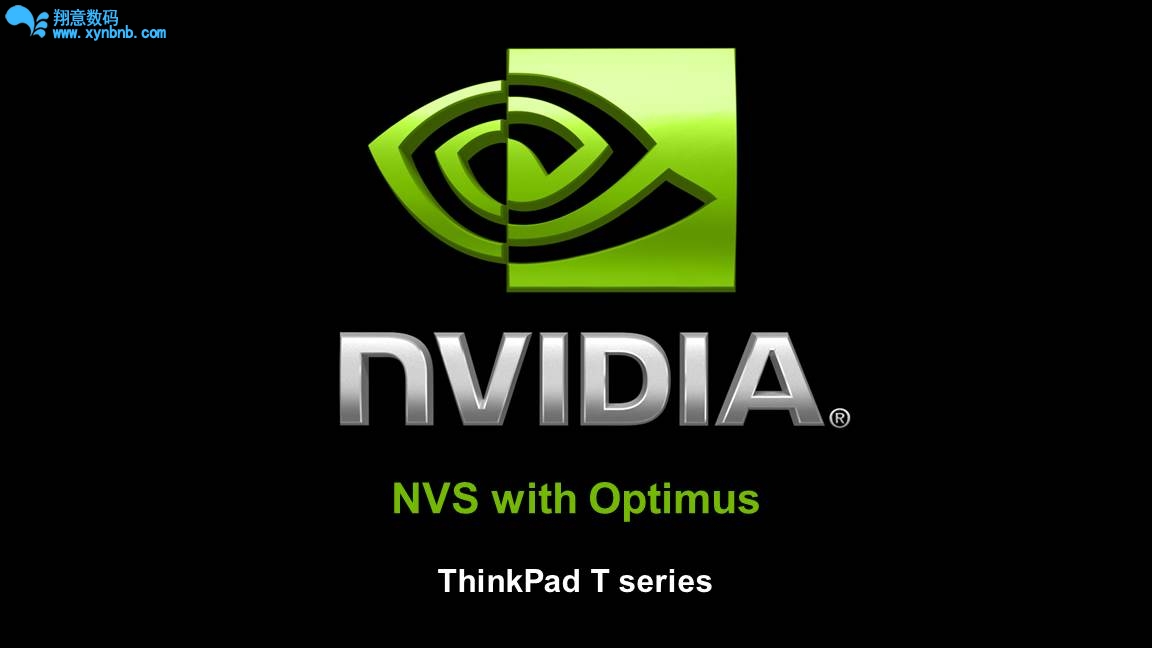 NVIDIA_NVS_with_Optimus (1).JPG