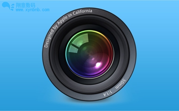 aperture-logo.jpg