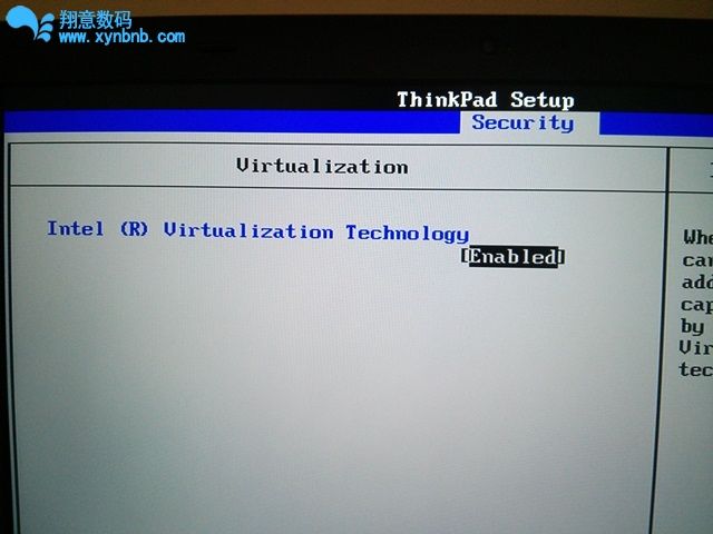 BIOS开启虚拟化