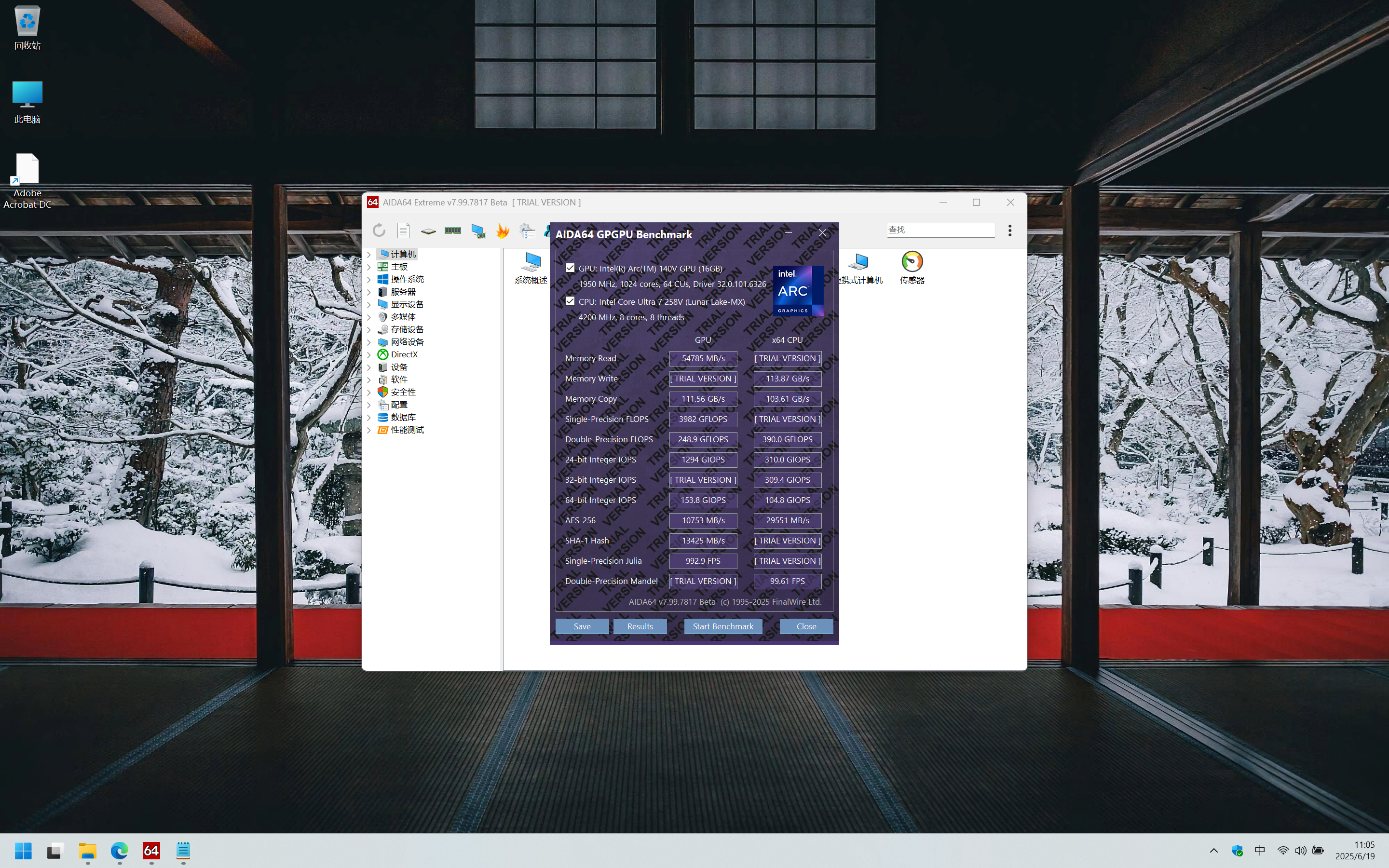 8.png