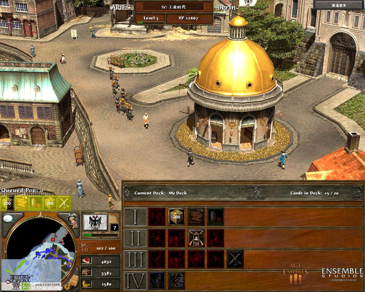 screen5.jpg