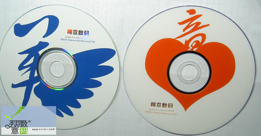 盘子 1CD＋1DVD