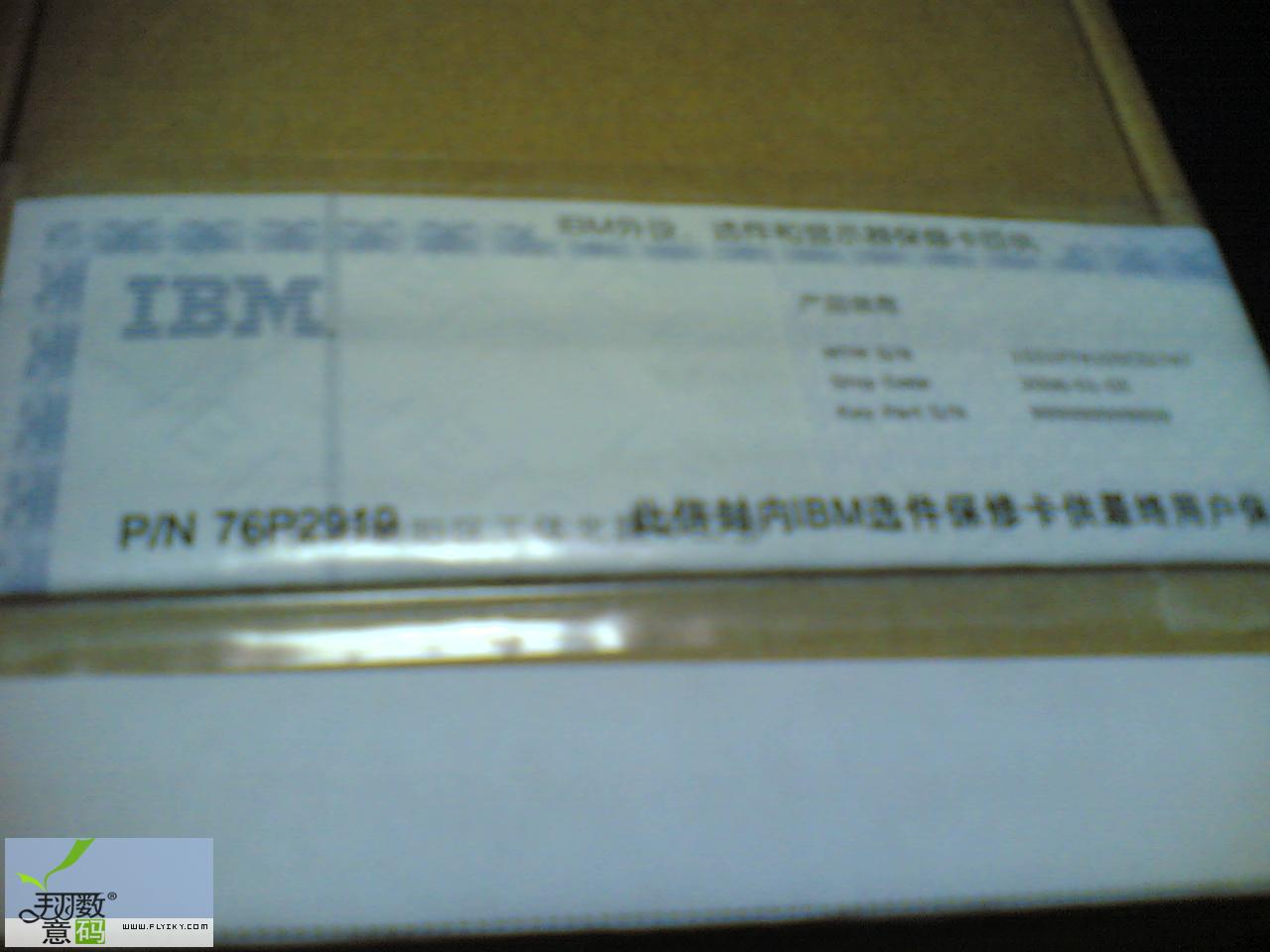 20060409(003).jpg