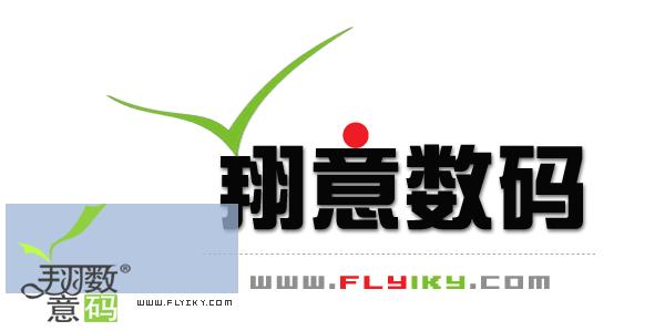 XYLOGO2.jpg