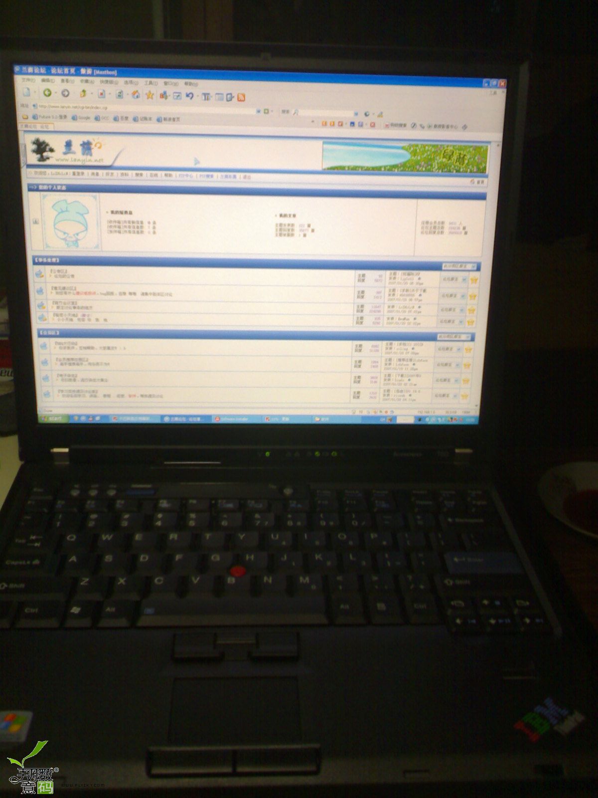 20070120025.jpg