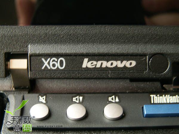 lenovo的标