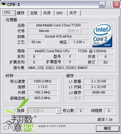 test-16.jpg