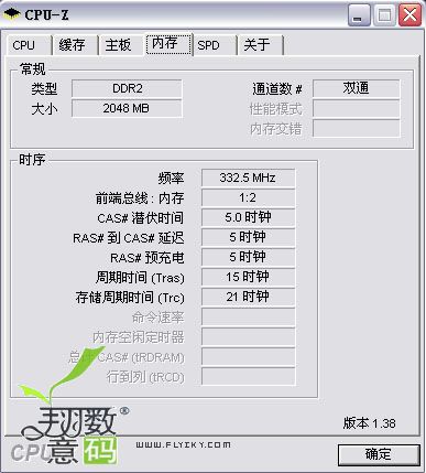 test-17.jpg