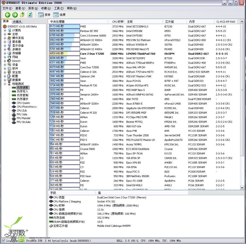 test-1.jpg