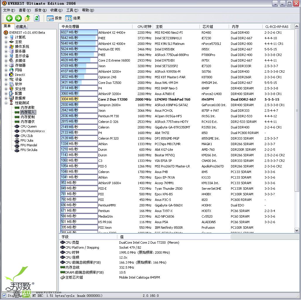 test-2.jpg