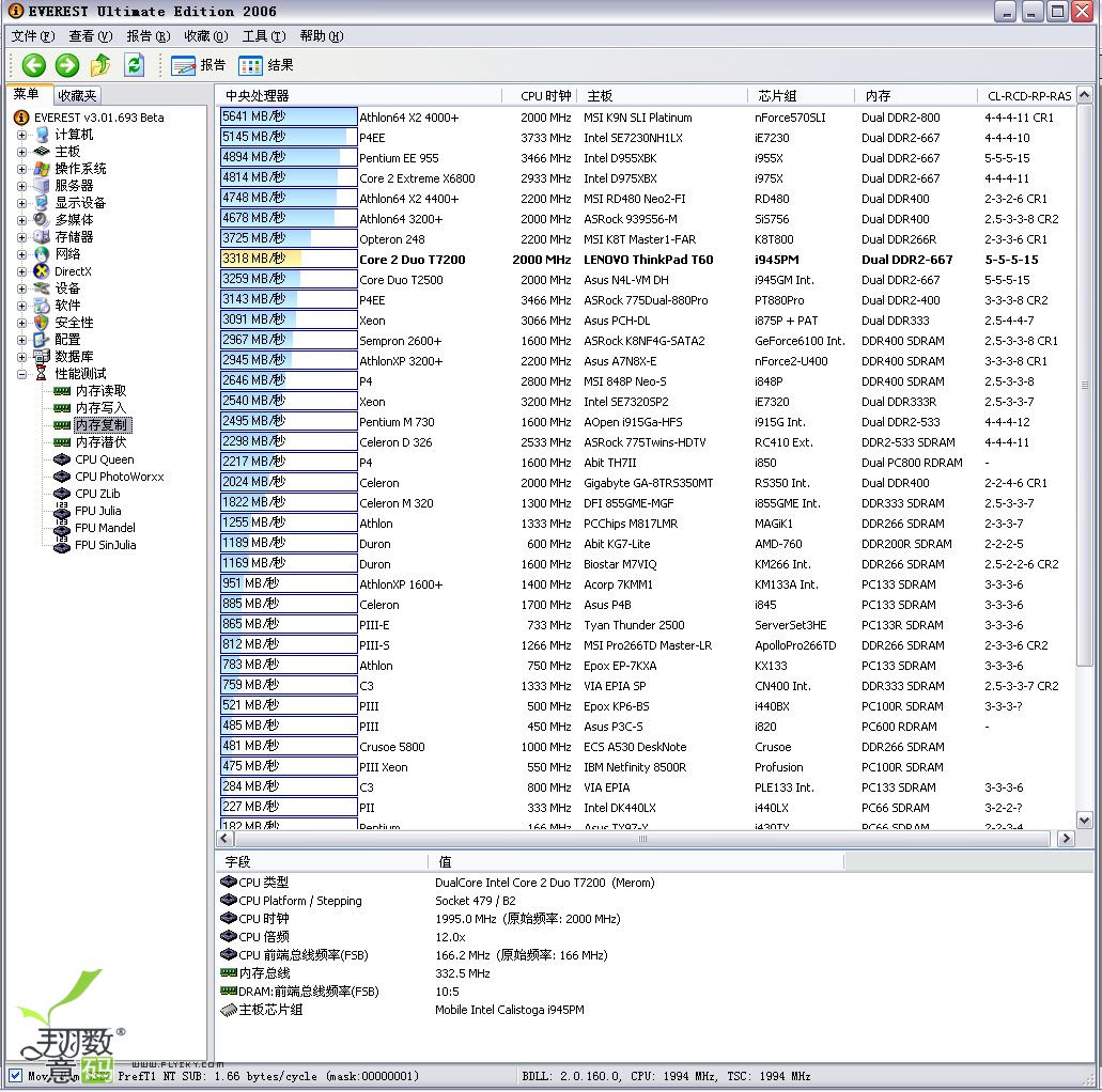 test-3.jpg